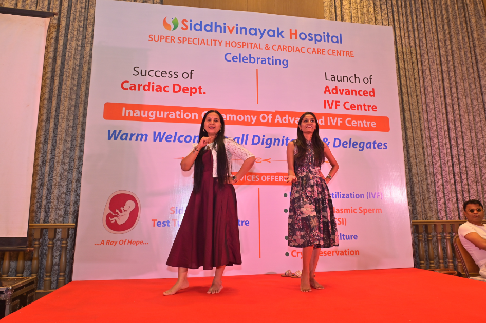 Siddhivinayak Hospital Facility