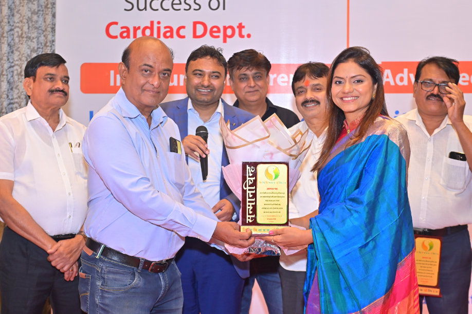 Siddhivinayak Hospital Facility